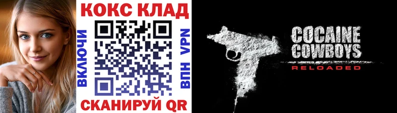 Магазин наркотиков Сортавала Alpha-PVP Меф мяу мяу Кокаин