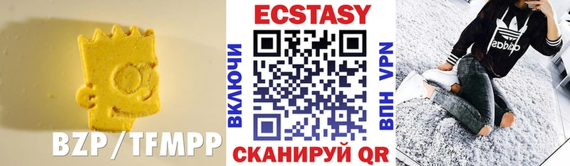 Ecstasy 280 MDMA  Сортавала 