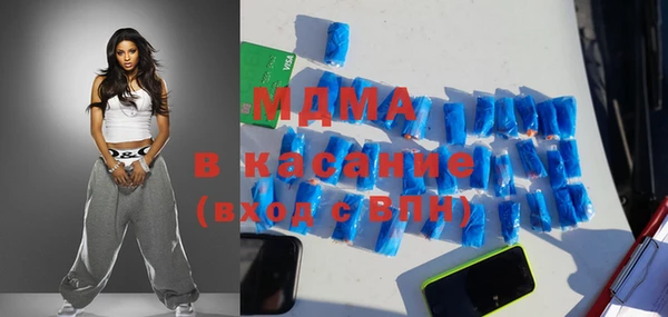 шишки Армянск