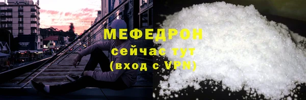 соль курить ск Арсеньев