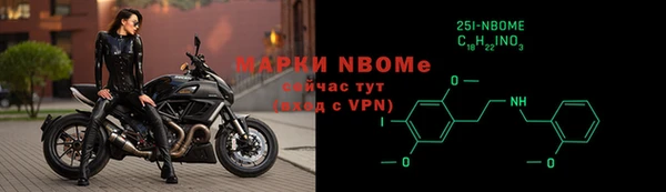 ГАЛЛЮЦИНОГЕННЫЕ ГРИБЫ Аркадак