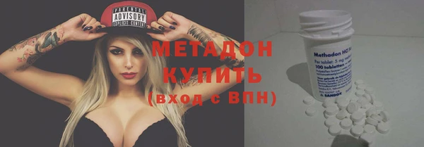 ГАЛЛЮЦИНОГЕННЫЕ ГРИБЫ Аркадак