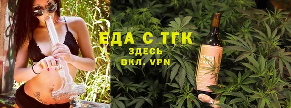 ГАЛЛЮЦИНОГЕННЫЕ ГРИБЫ Аркадак