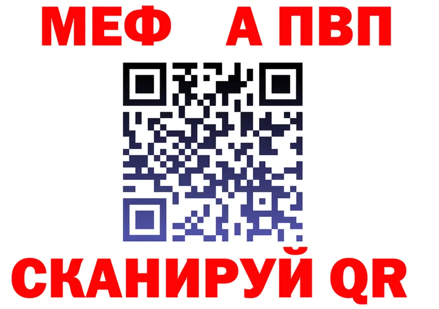 ГАШ Изолятор зеркало это KRAKEN Сортавала