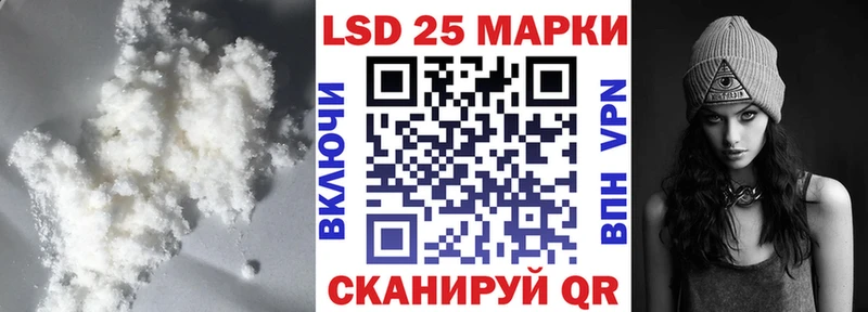 ЛСД экстази кислота  Сортавала 