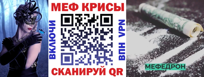 наркошоп  Сортавала  Мефедрон мяу мяу 
