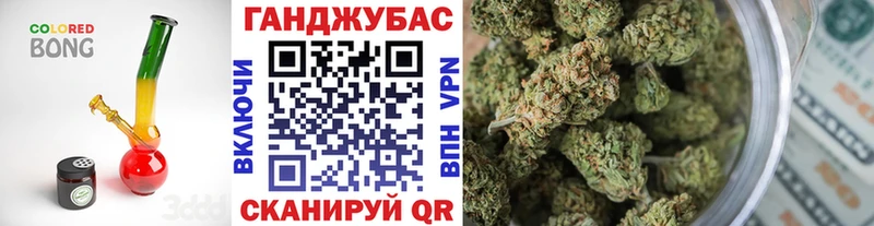 МАРИХУАНА конопля  kraken зеркало  Сортавала 